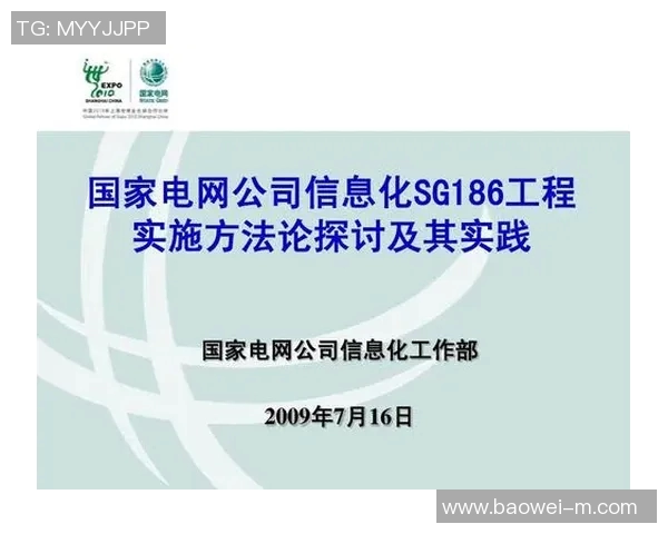 防御正义与独立思考的辩证关系探讨与实践反思