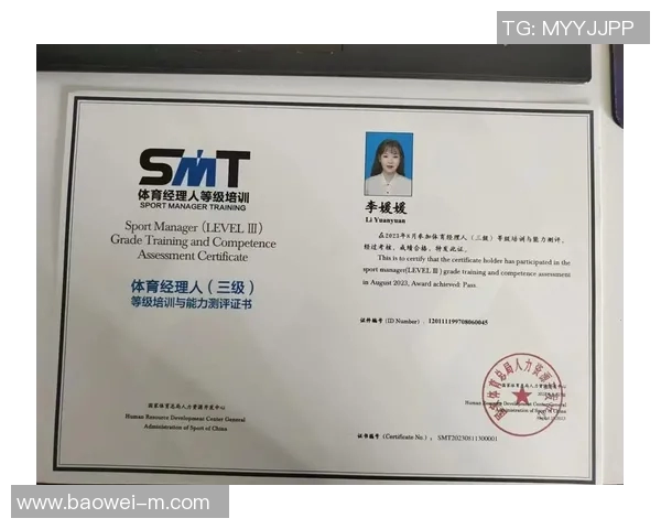 郑州成人体育培训助力健康生活提升运动技能与社交能力的完美选择 郑州成人体育培训助力健康生活提升运动技能与社交能力的完美选择